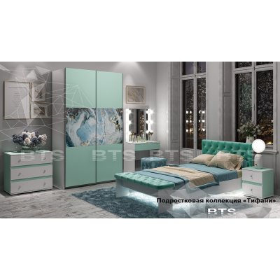 Модульная коллекция ''Тифани''